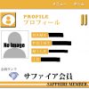 TOP画像