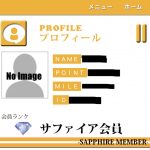 TOP画像