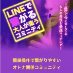 TOP画像