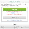 TOP画像