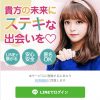 TOP画像