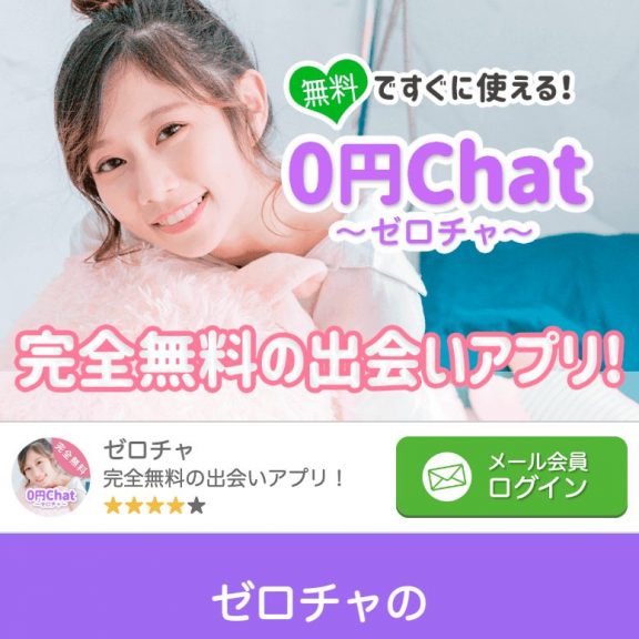 TOP画像