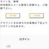 TOP画像