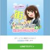 TOP画像