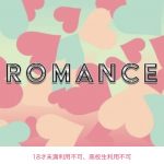 TOP画像