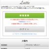 TOP画像