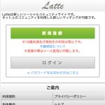 TOP画像