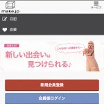TOP画像