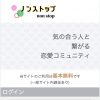 TOP画像