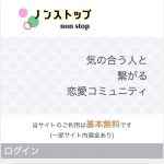 TOP画像