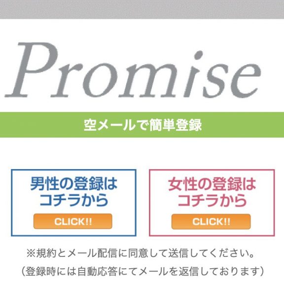 TOP画像