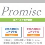 TOP画像