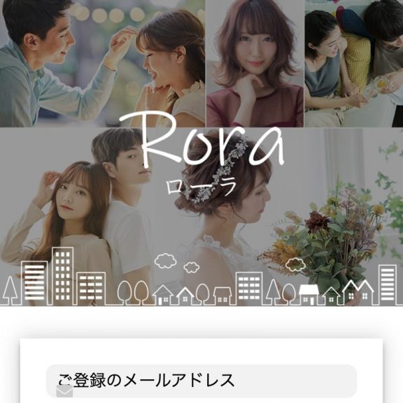 TOP画像