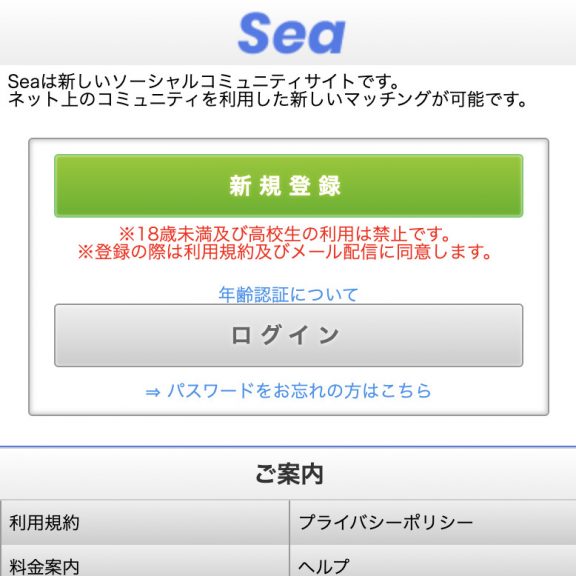 TOP画像