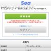 TOP画像
