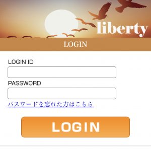 占い liberty(リバティー) TOP画像
