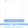 TOP画像