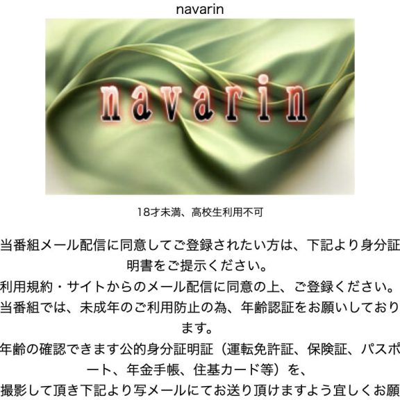 TOP画像
