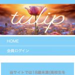 TOP画像