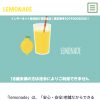 TOP画像
