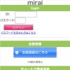 TOP画像