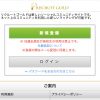 TOP画像