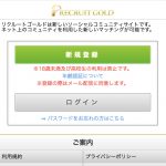 TOP画像