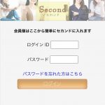 TOP画像