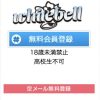 TOP画像