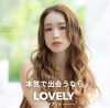 LOVELYのTOP画像