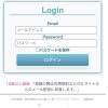 advanceのTOP画像