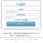advanceのTOP画像