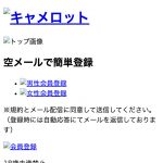TOP画像