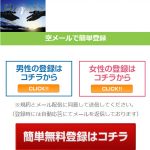 HomieのTOP画像
