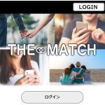 thematchのTOP画像