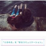 idolのTOP画像